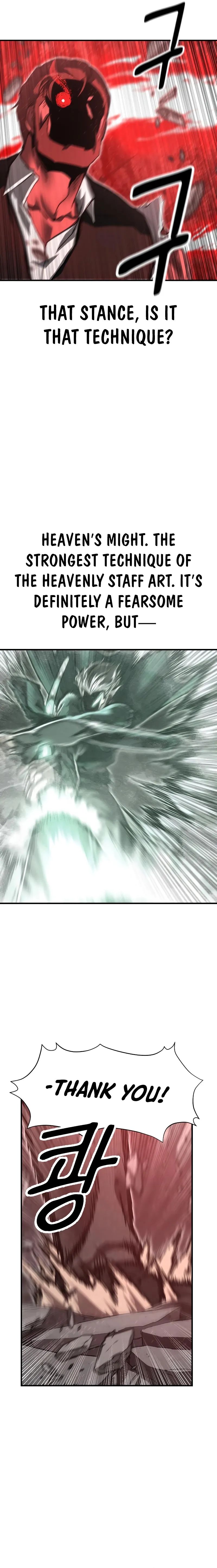 Emperor With an Inconceivable Heart chapter 26 page 7