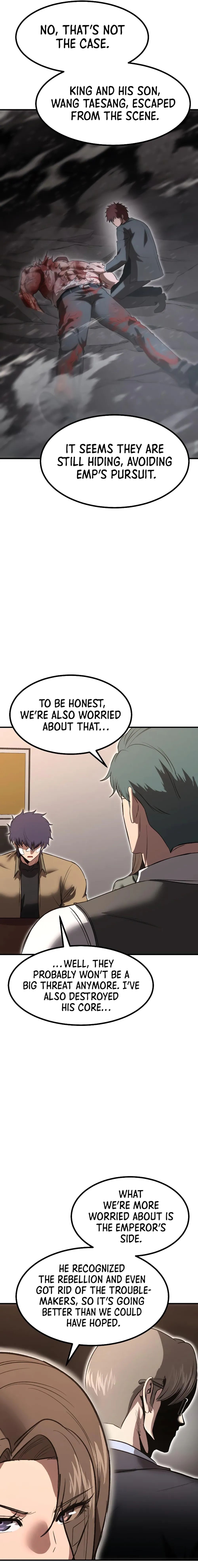 Emperor With an Inconceivable Heart chapter 27 page 14