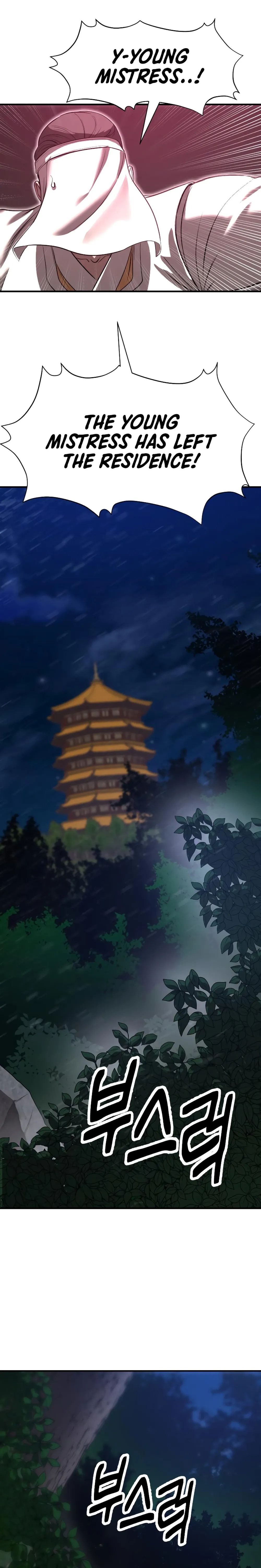 Emperor With an Inconceivable Heart chapter 27 page 26