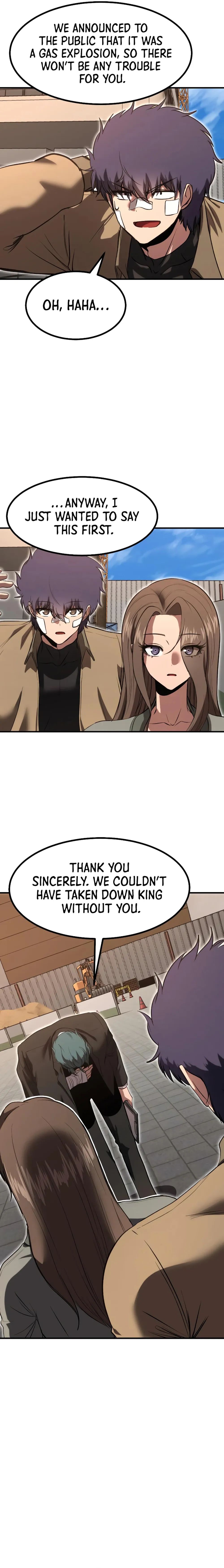 Emperor With an Inconceivable Heart chapter 27 page 6