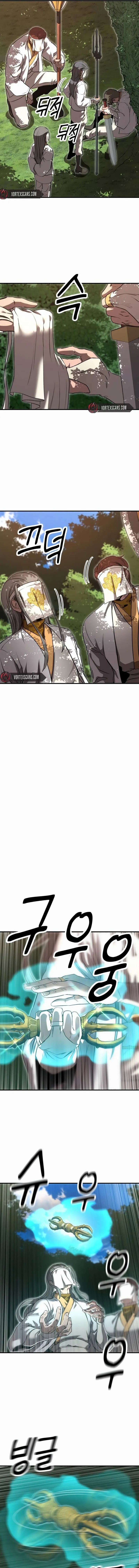 Emperor With an Inconceivable Heart chapter 29 page 20