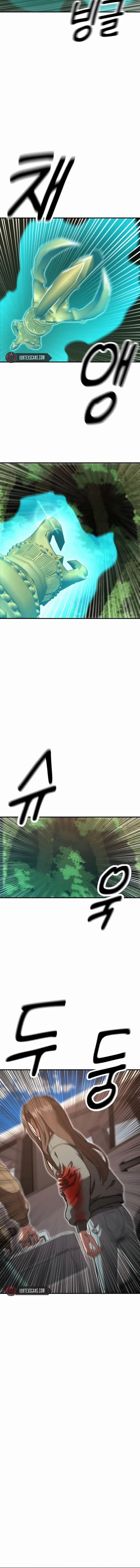 Emperor With an Inconceivable Heart chapter 29 page 21