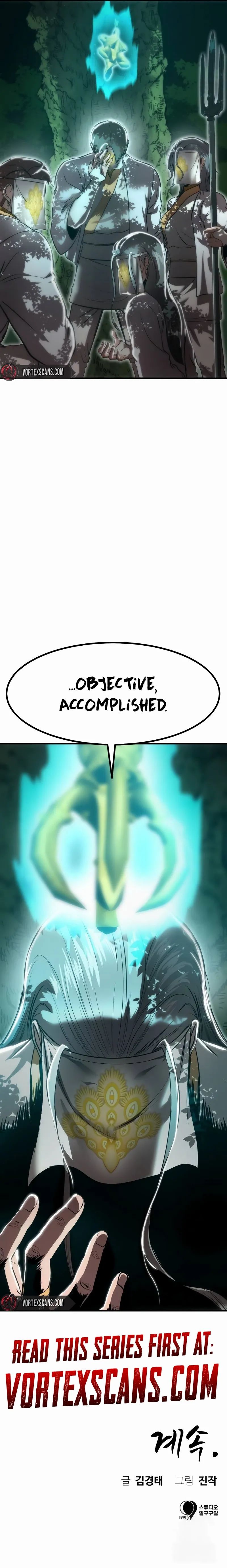 Emperor With an Inconceivable Heart chapter 29 page 22