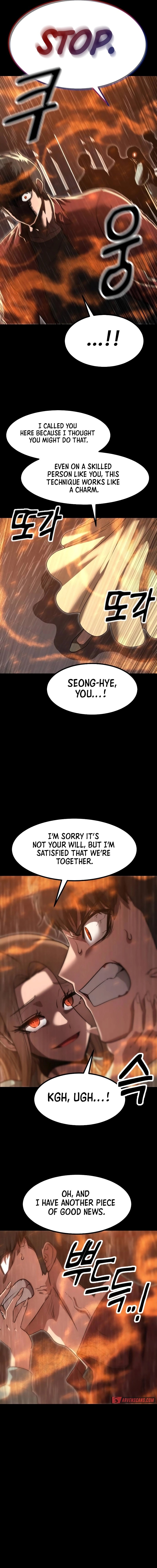 Emperor With an Inconceivable Heart chapter 32 page 15