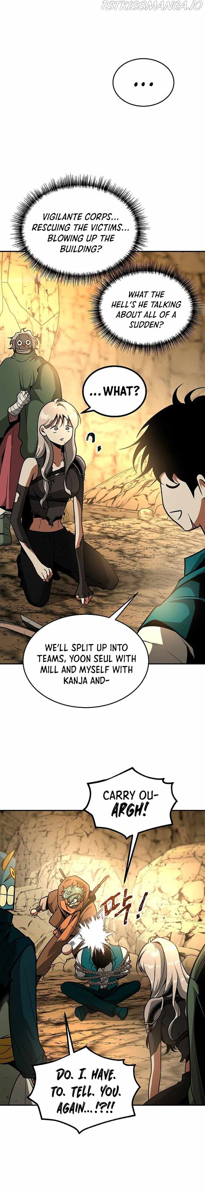 Empress Hunt chapter 12 page 19