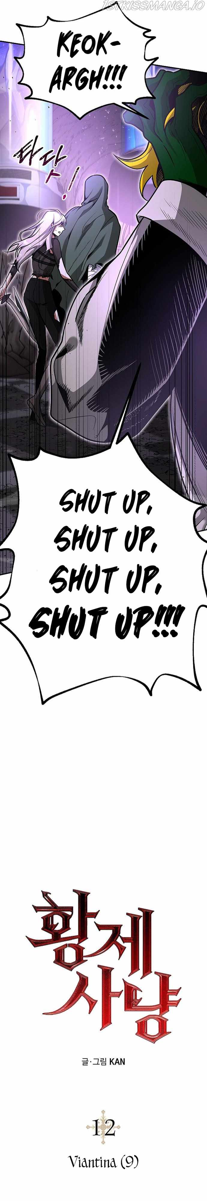 Empress Hunt chapter 12 page 7