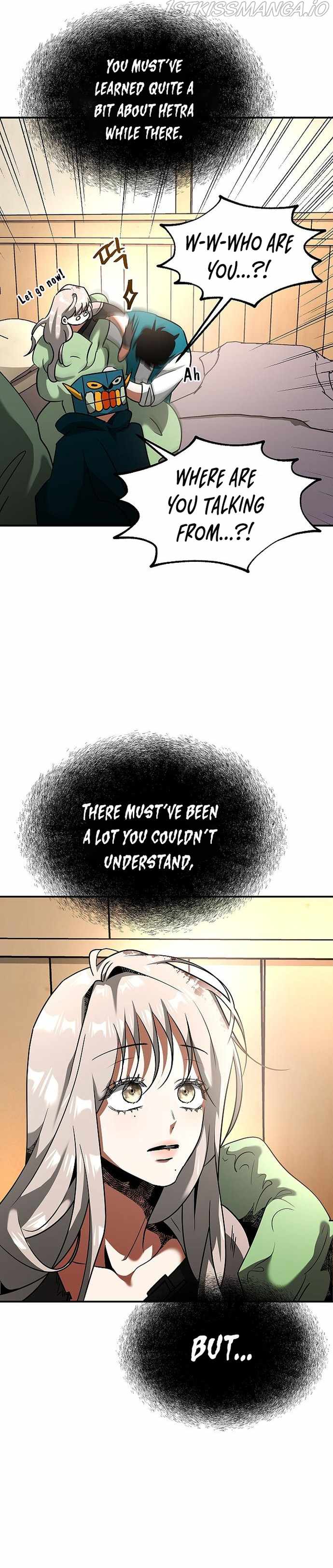 Empress Hunt chapter 17 page 17