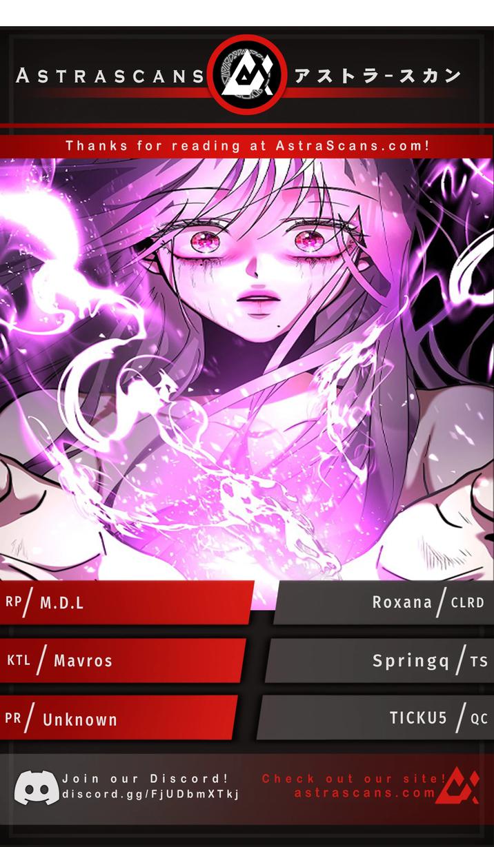 Empress Hunt chapter 20 page 1