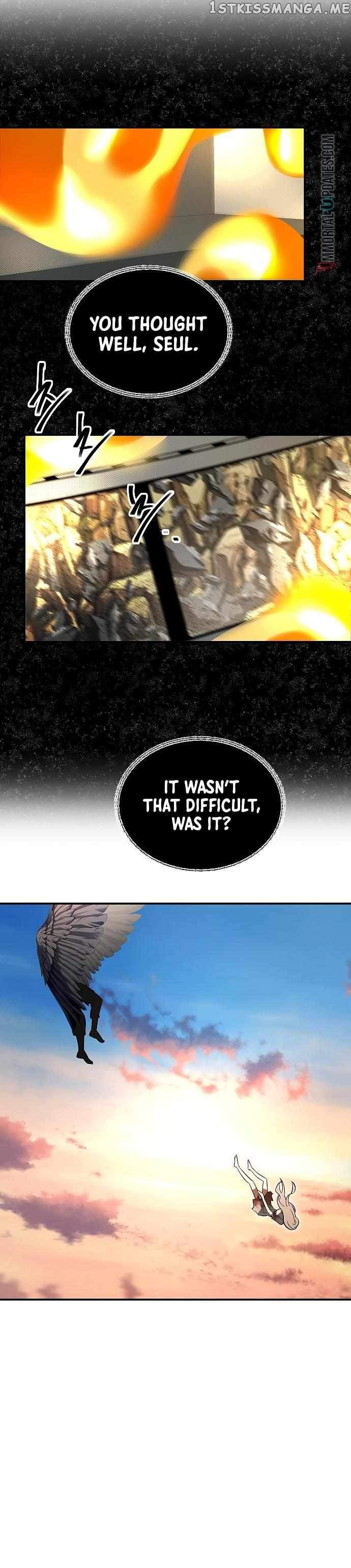 Empress Hunt chapter 40 page 11