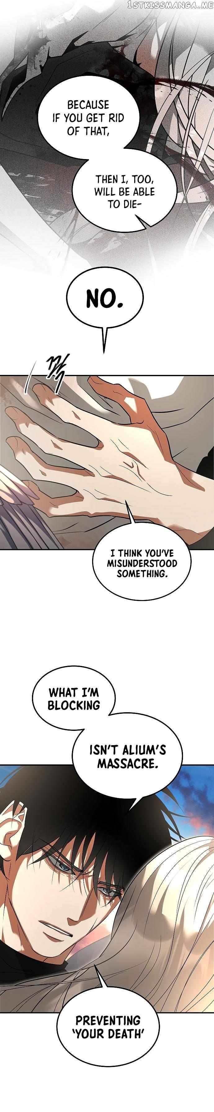 Empress Hunt chapter 40 page 16