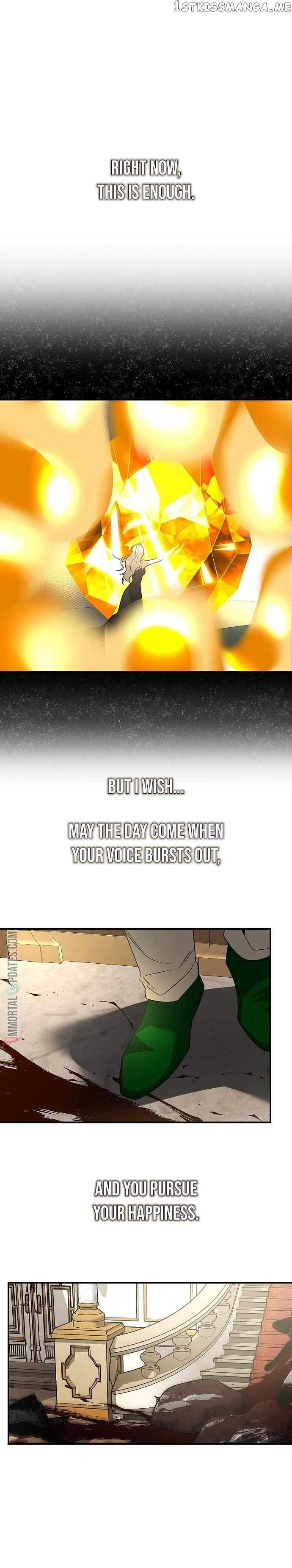 Empress Hunt chapter 40 page 28