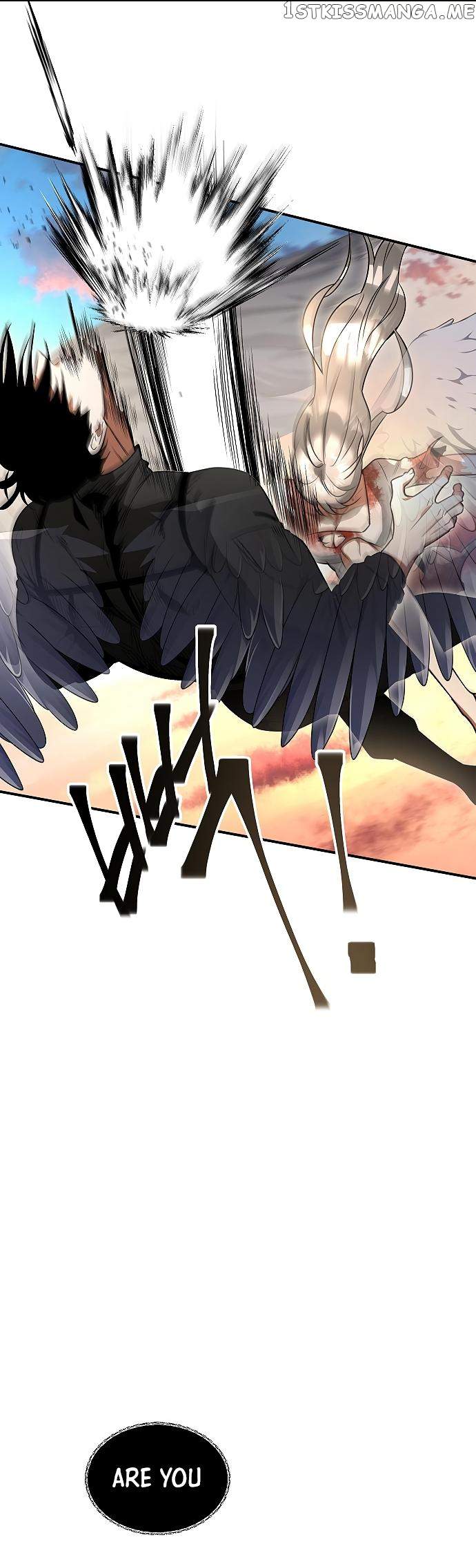 Empress Hunt chapter 40 page 5