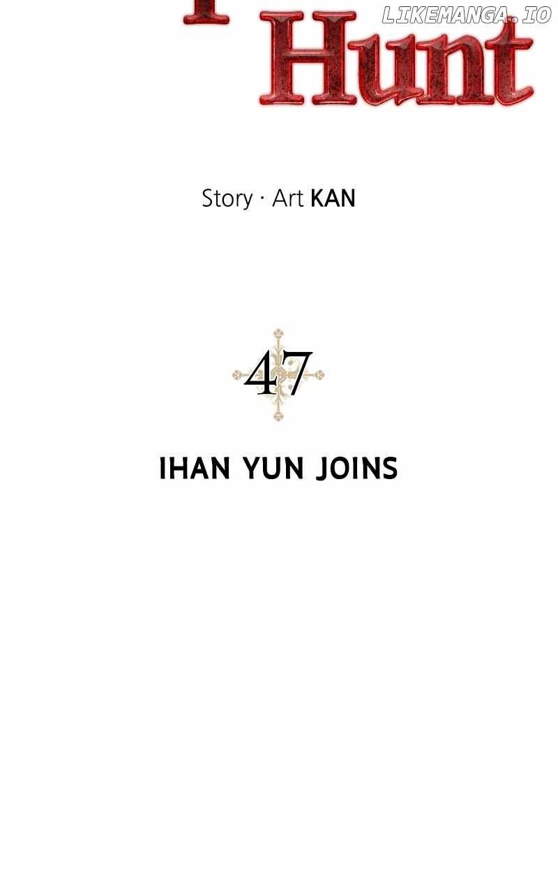 Empress Hunt chapter 47 page 15