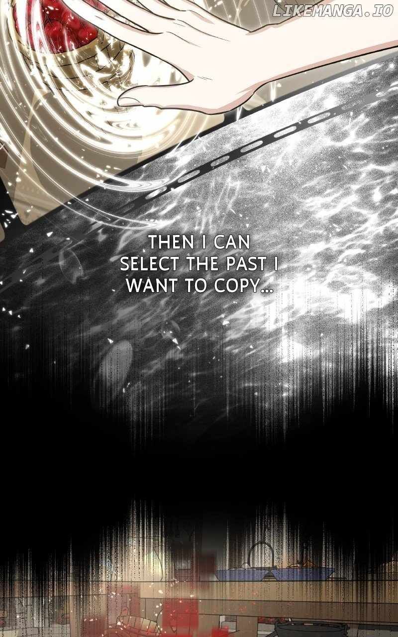 Empress Hunt chapter 47 page 23