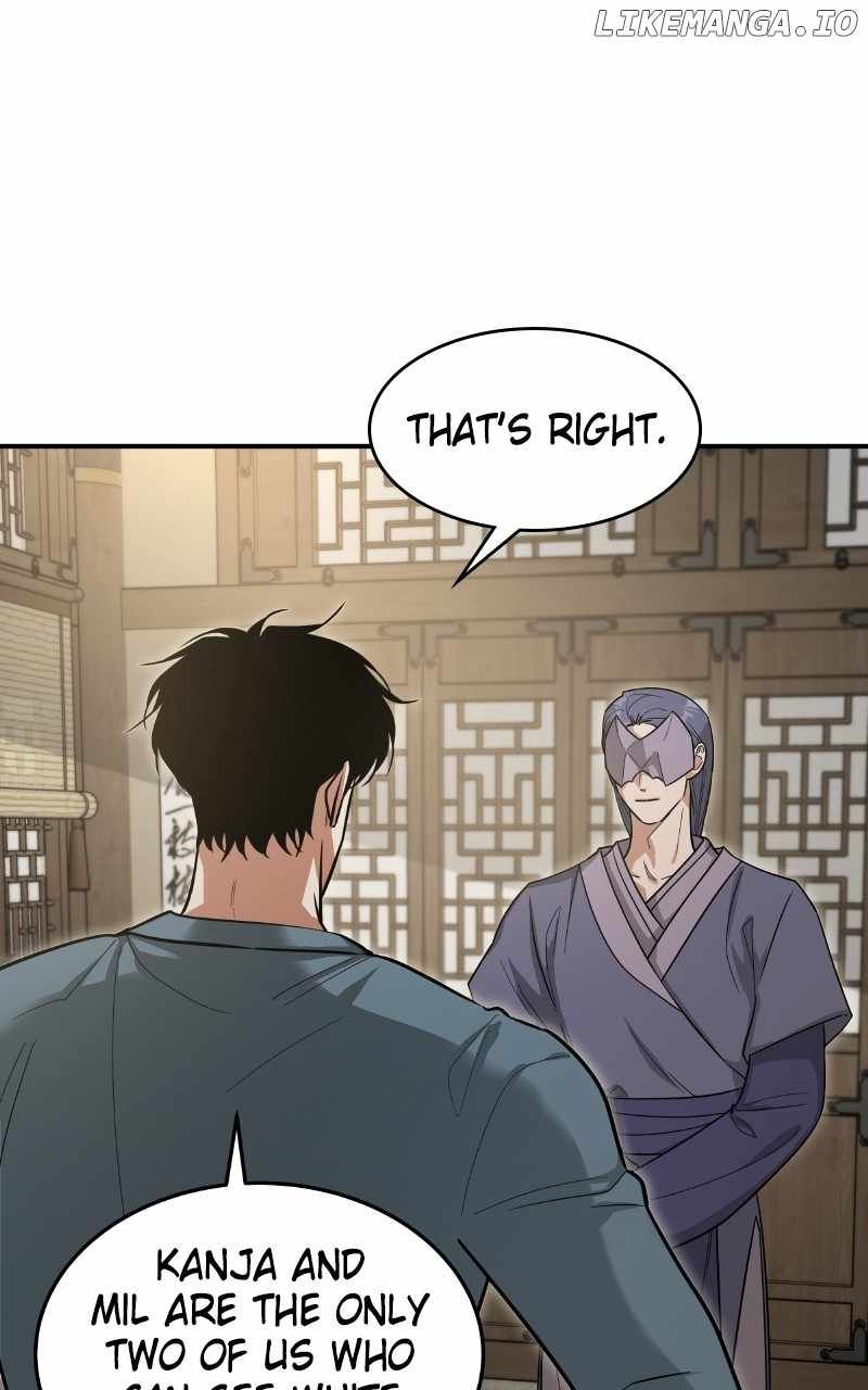 Empress Hunt chapter 49 page 47