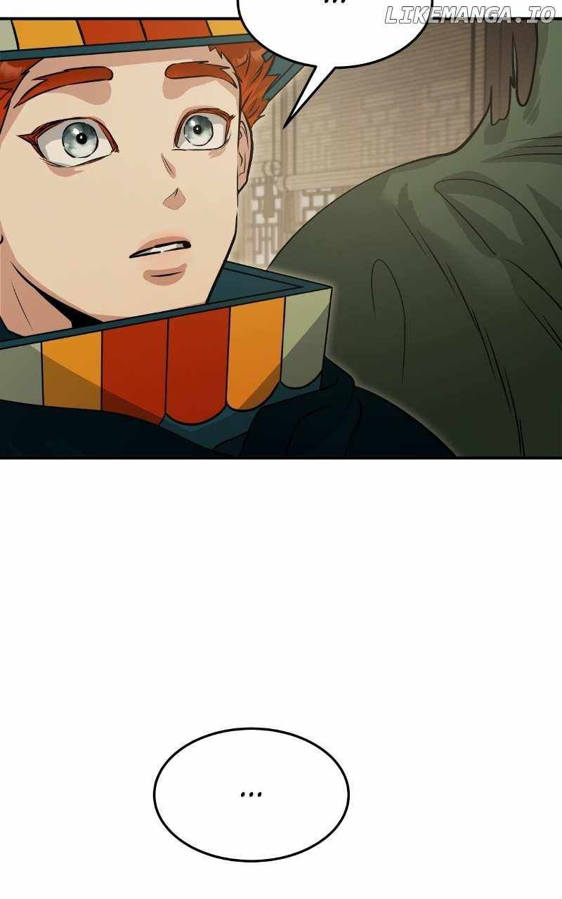 Empress Hunt chapter 52 page 25