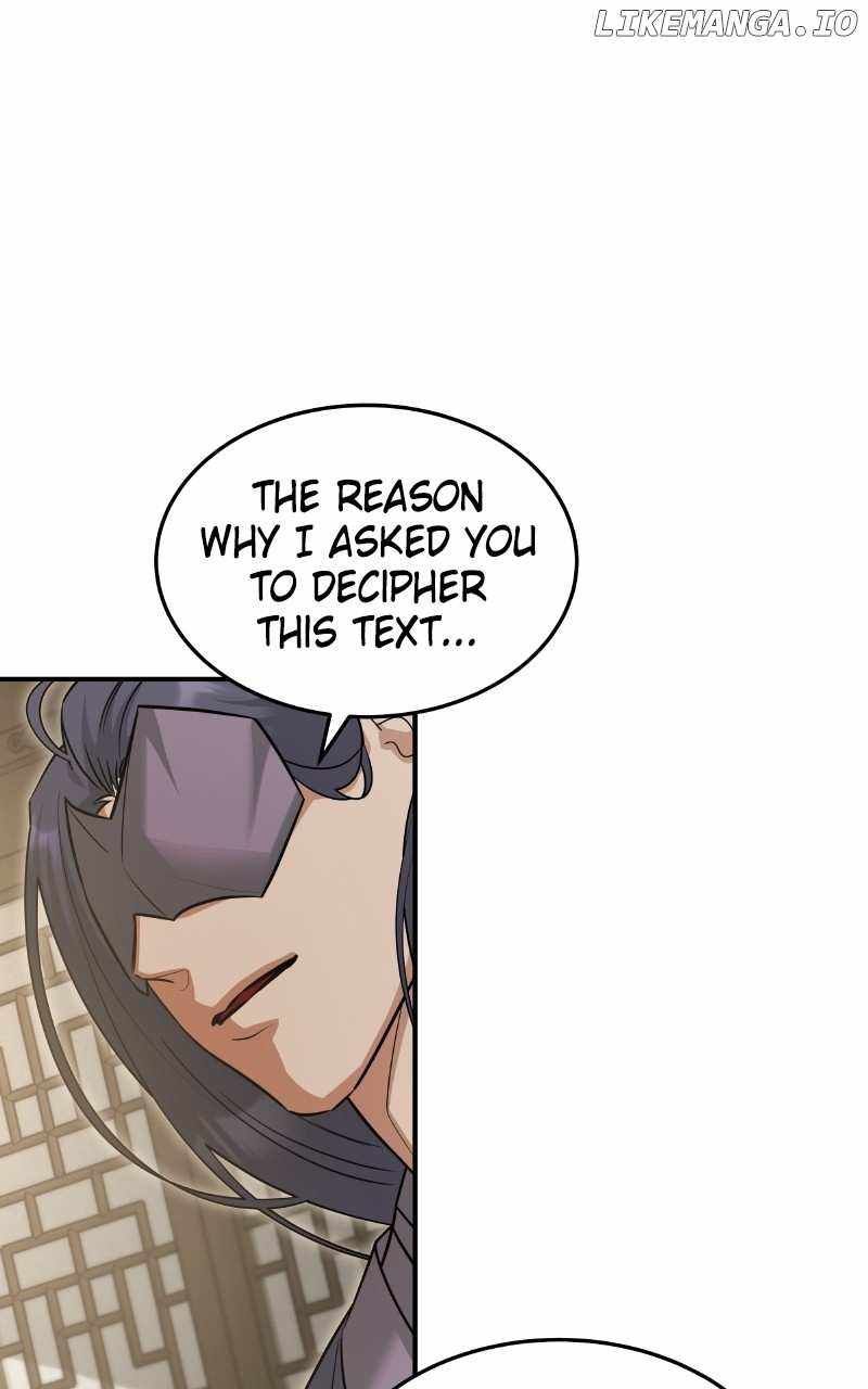 Empress Hunt chapter 55 page 13