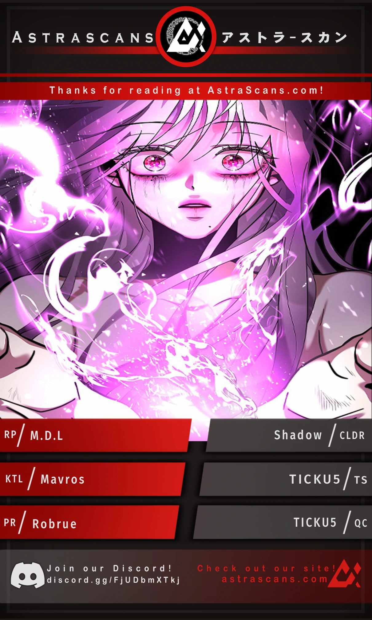 Empress Hunt chapter 9 page 1