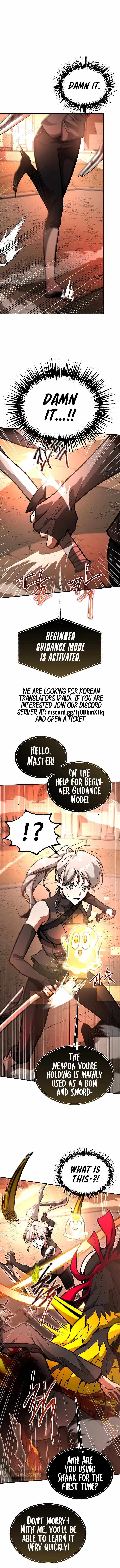 Empress Hunt chapter 9 page 4