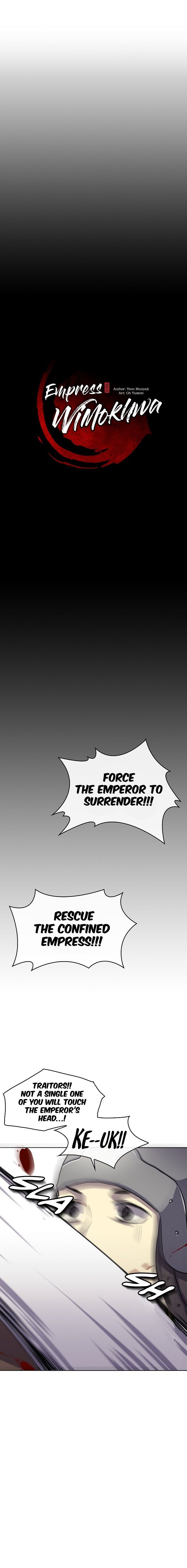 Empress Wi Mokhwa chapter 1 page 10