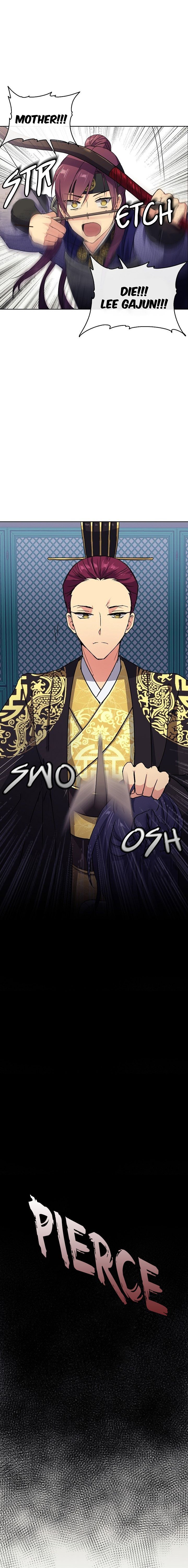 Empress Wi Mokhwa chapter 1 page 12