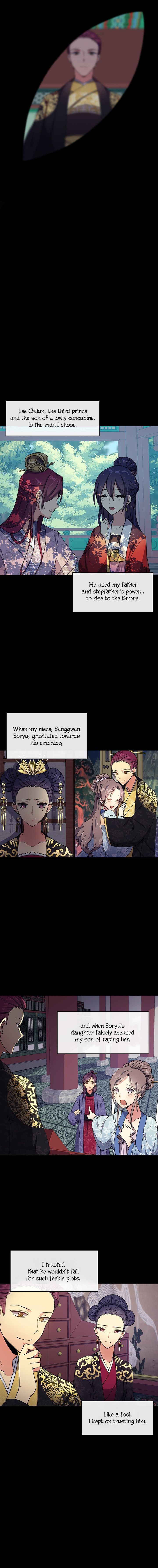 Empress Wi Mokhwa chapter 1 page 14