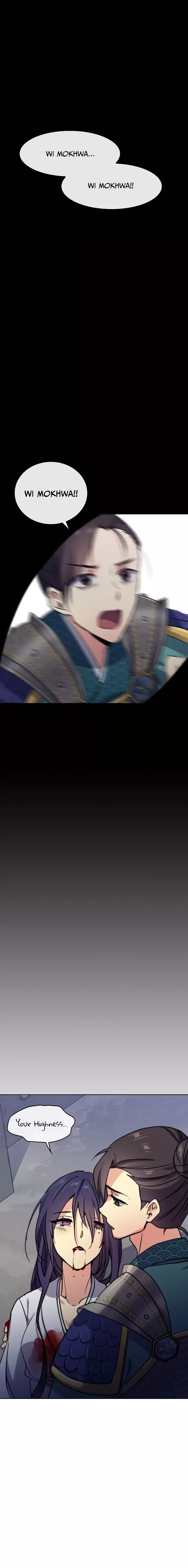 Empress Wi Mokhwa chapter 1 page 15