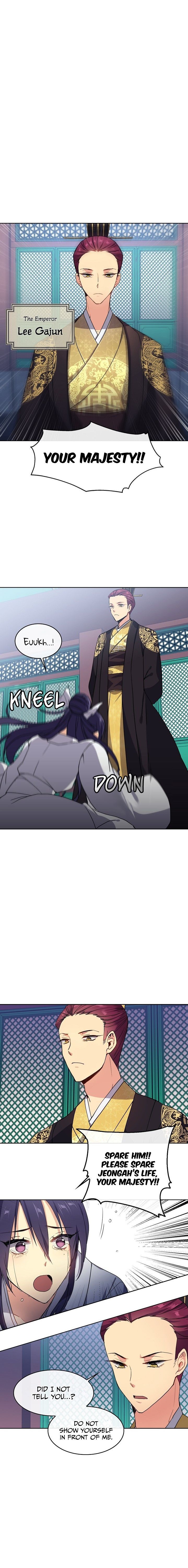 Empress Wi Mokhwa chapter 1 page 6