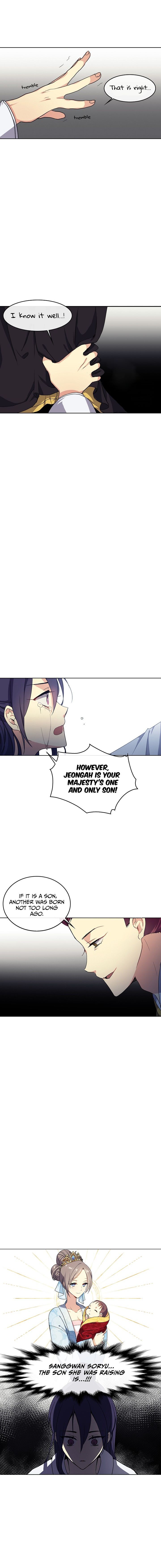 Empress Wi Mokhwa chapter 1 page 7