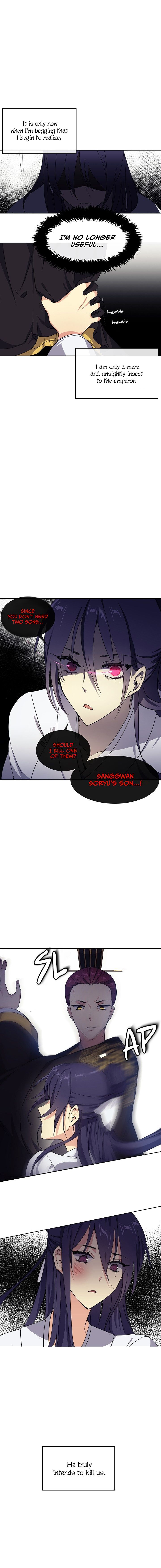 Empress Wi Mokhwa chapter 1 page 8