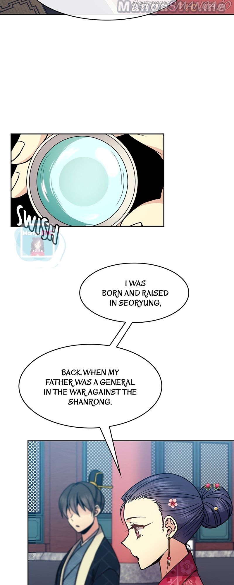 Empress Wi Mokhwa chapter 101 page 12