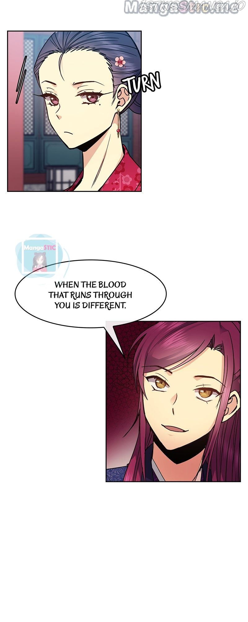 Empress Wi Mokhwa chapter 101 page 15