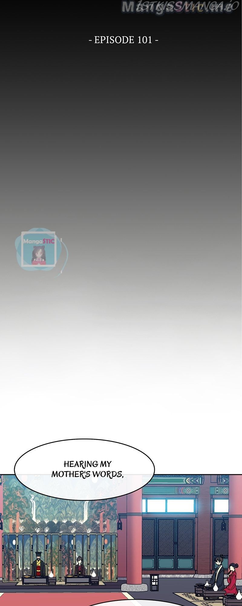 Empress Wi Mokhwa chapter 101 page 2