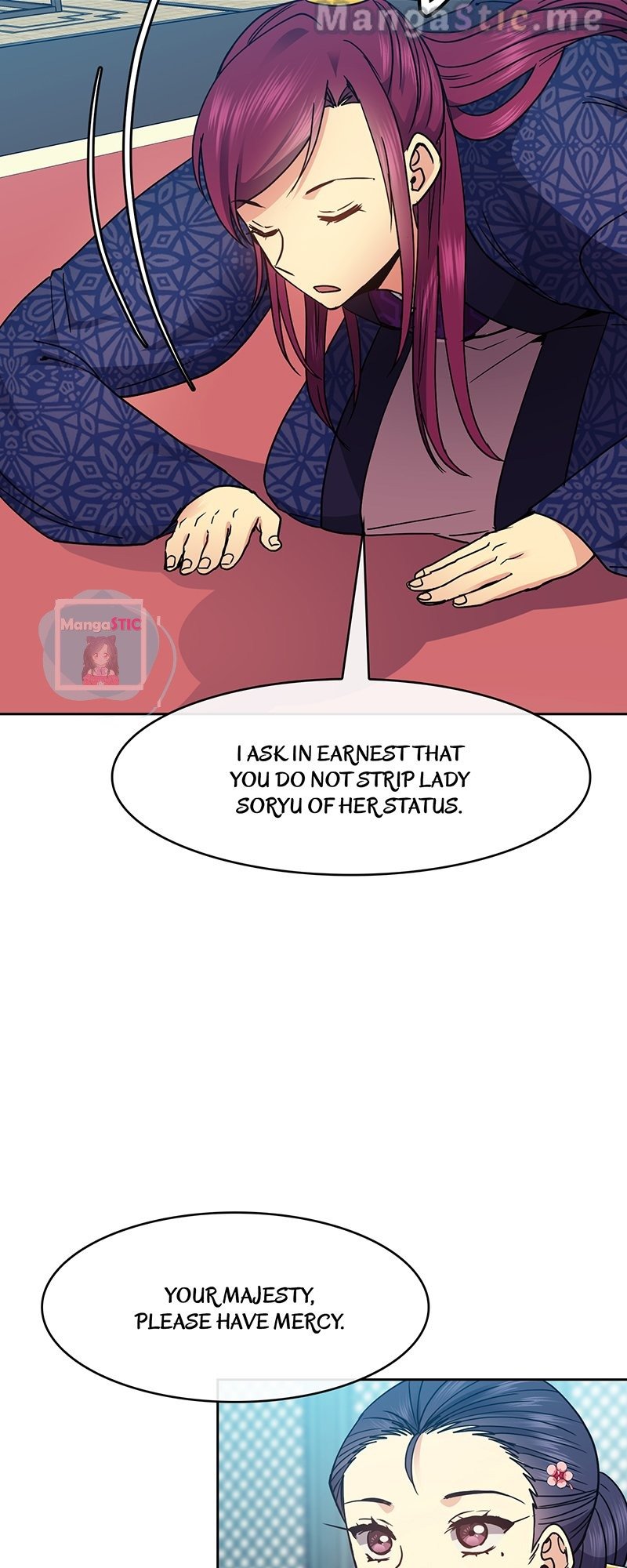 Empress Wi Mokhwa chapter 103 page 11