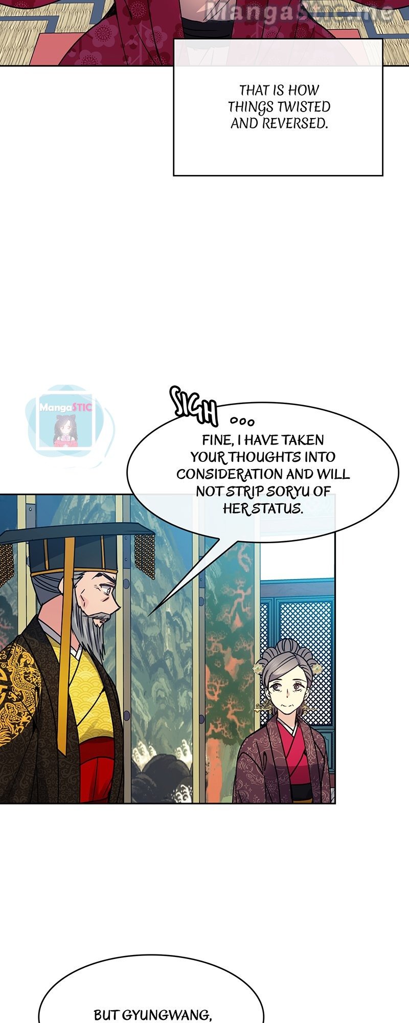 Empress Wi Mokhwa chapter 103 page 17