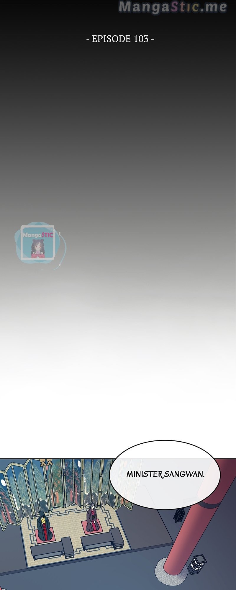 Empress Wi Mokhwa chapter 103 page 2
