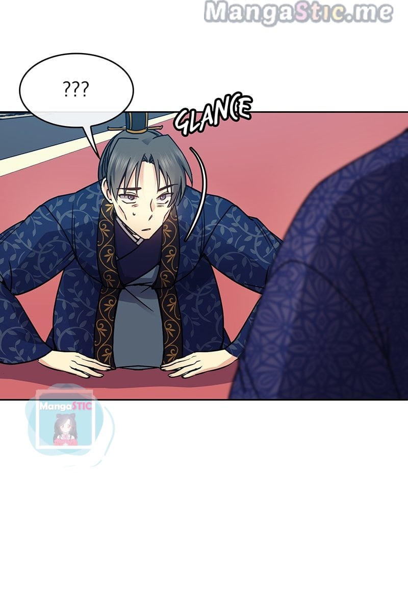 Empress Wi Mokhwa chapter 103 page 21