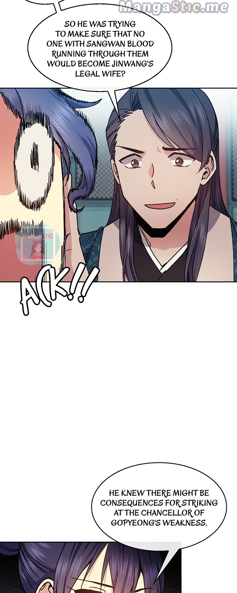 Empress Wi Mokhwa chapter 104 page 13