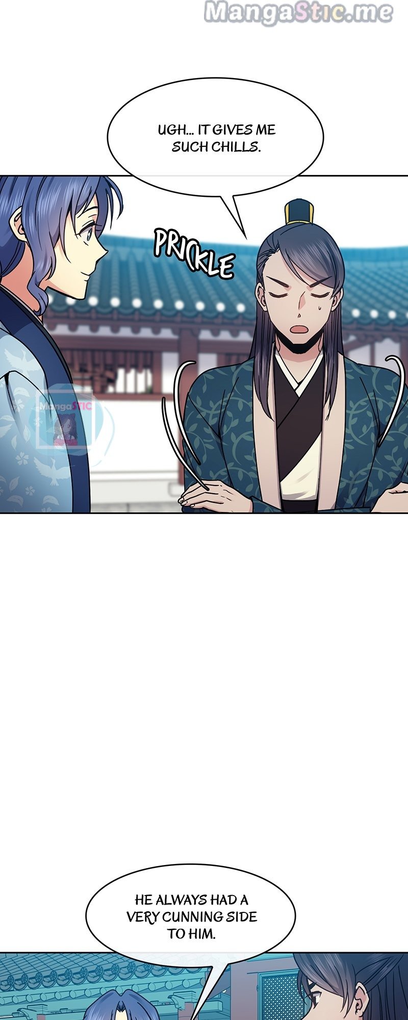 Empress Wi Mokhwa chapter 104 page 4