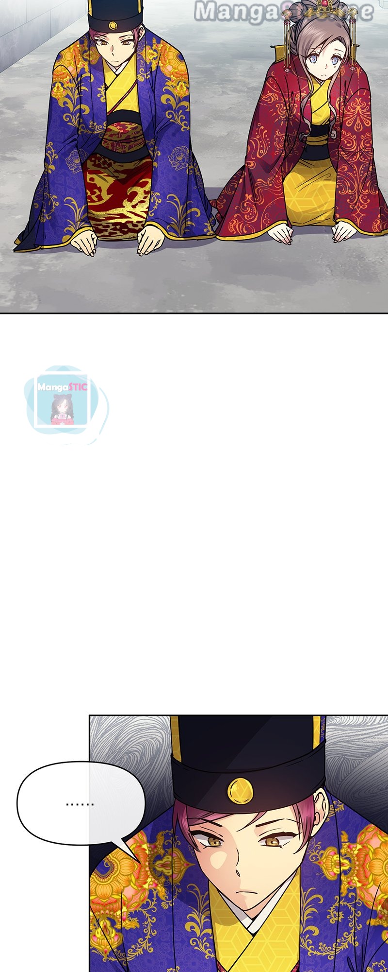 Empress Wi Mokhwa chapter 105 page 5