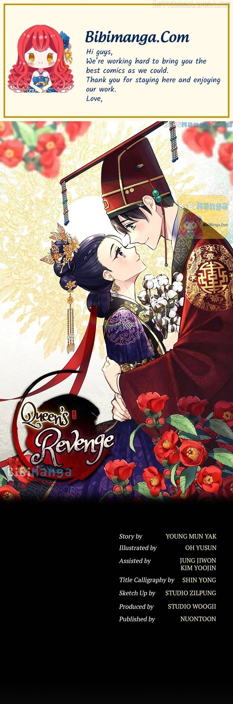 Empress Wi Mokhwa chapter 106 page 1