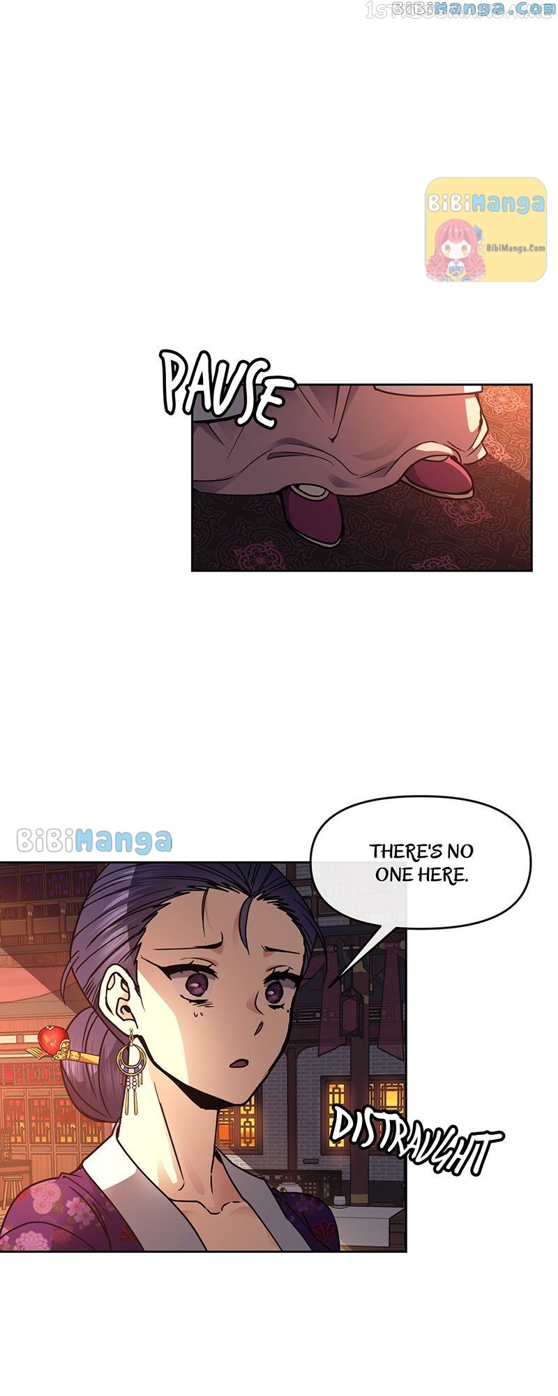 Empress Wi Mokhwa chapter 106 page 34