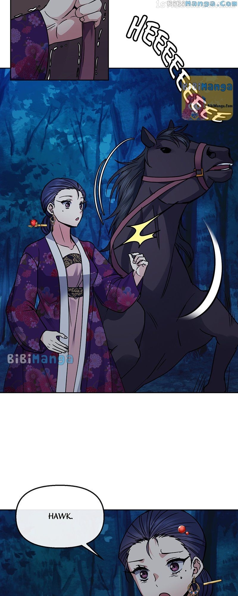 Empress Wi Mokhwa chapter 106 page 37