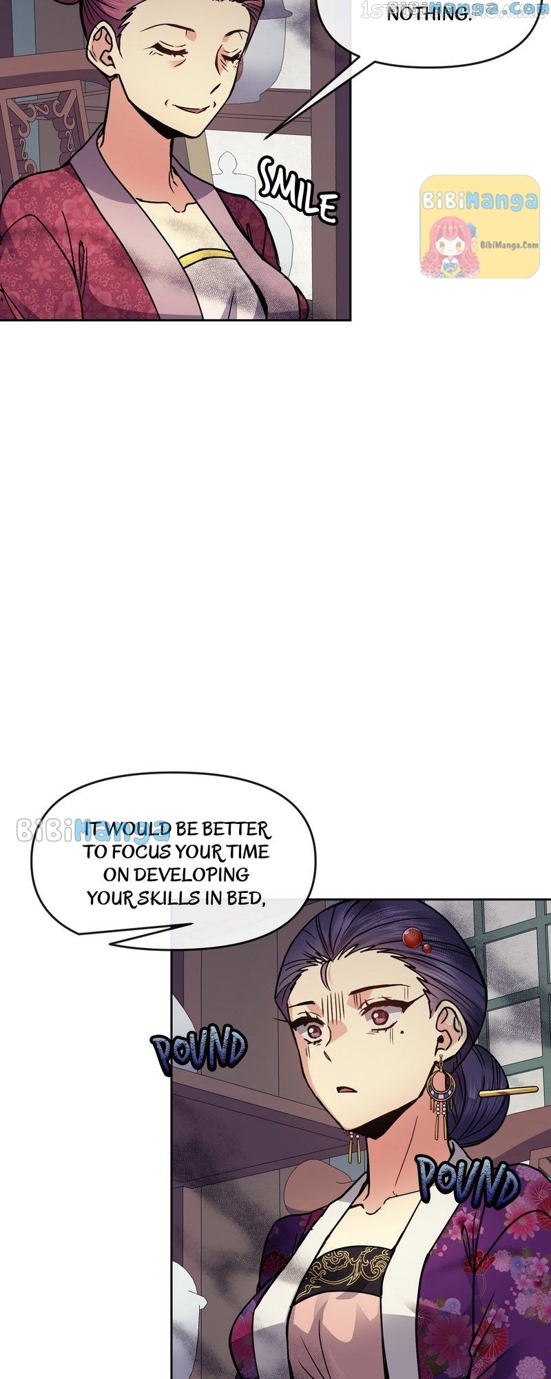 Empress Wi Mokhwa chapter 106 page 7