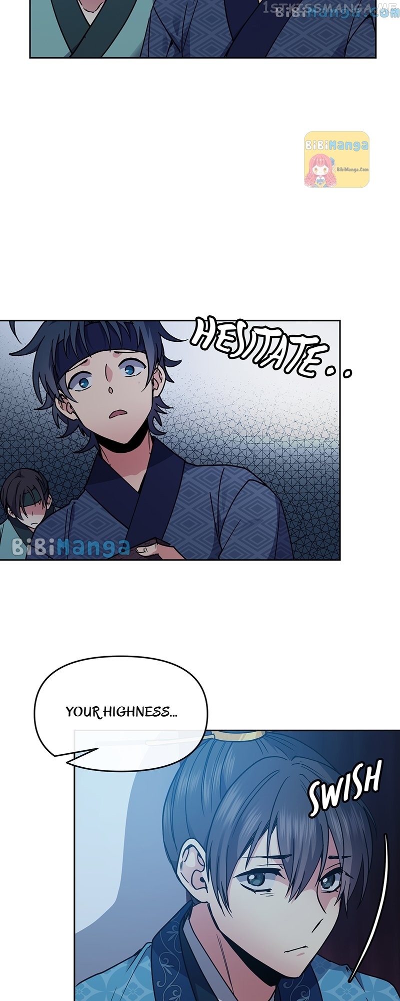 Empress Wi Mokhwa chapter 109 page 11