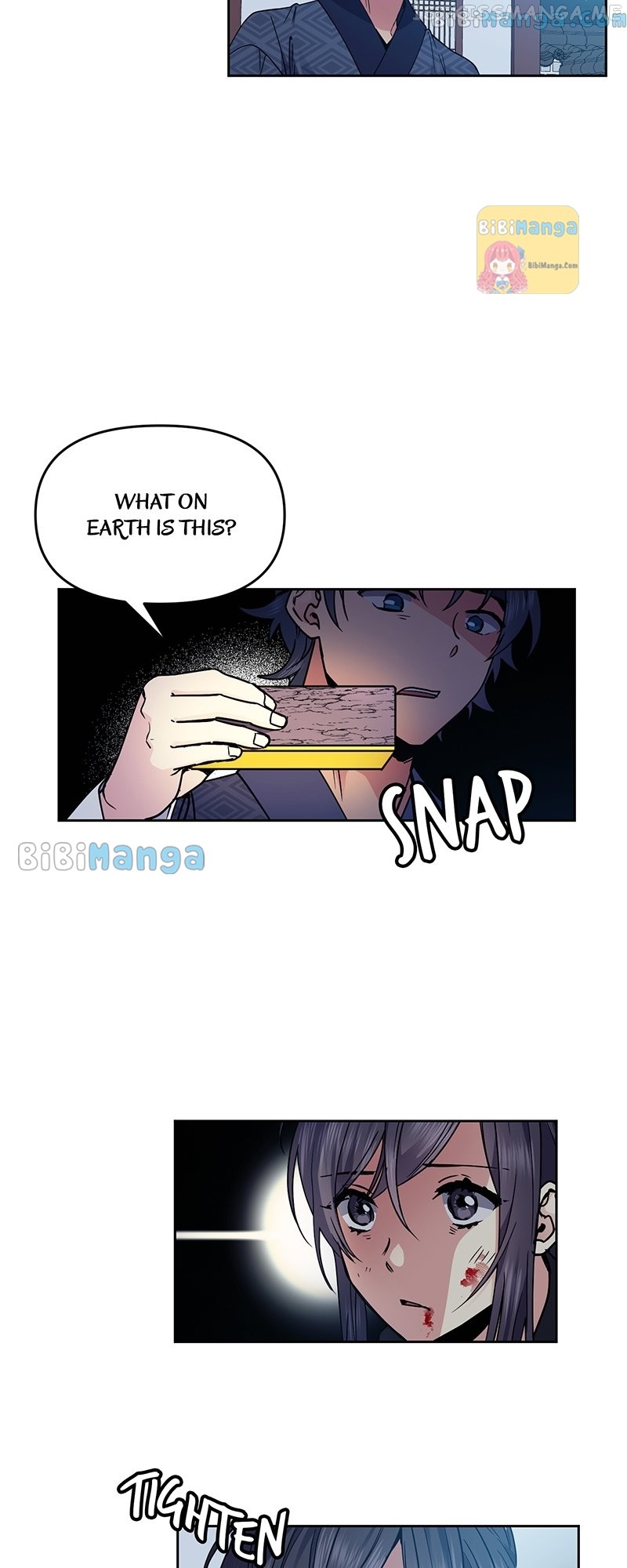 Empress Wi Mokhwa chapter 109 page 18