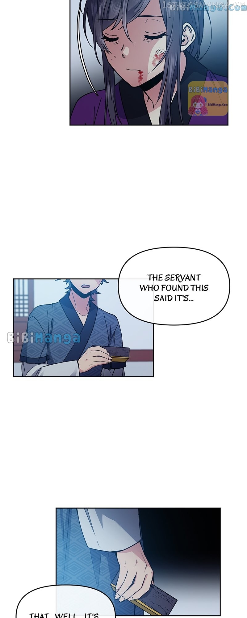 Empress Wi Mokhwa chapter 109 page 19