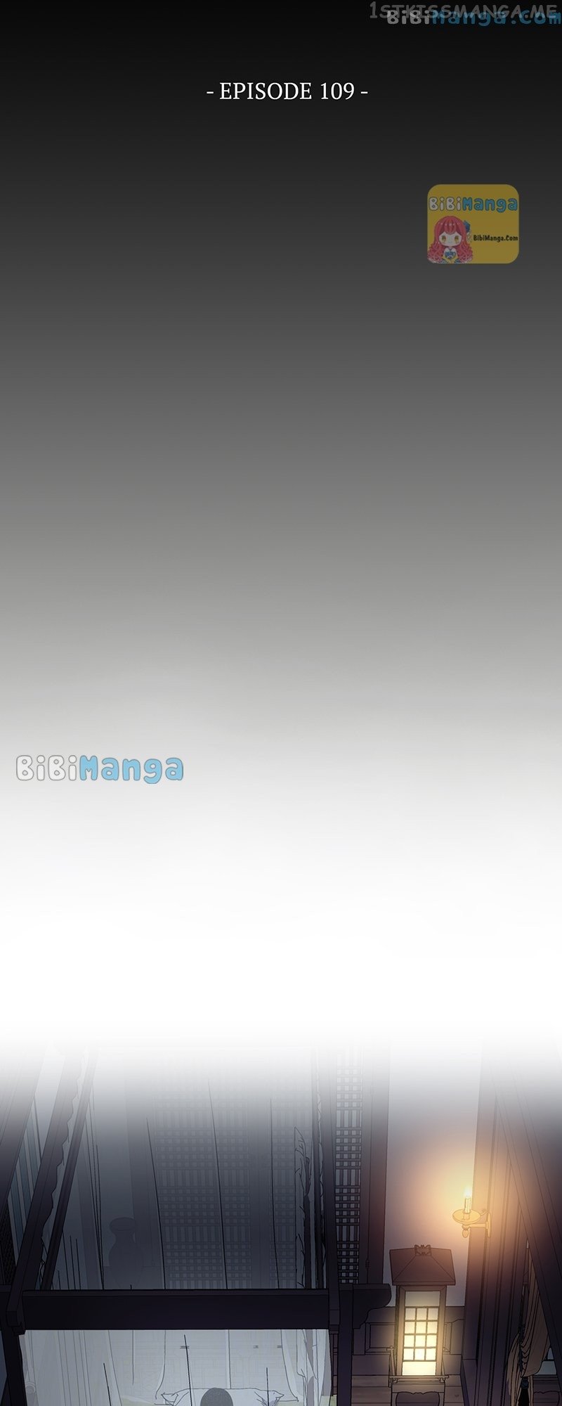 Empress Wi Mokhwa chapter 109 page 2