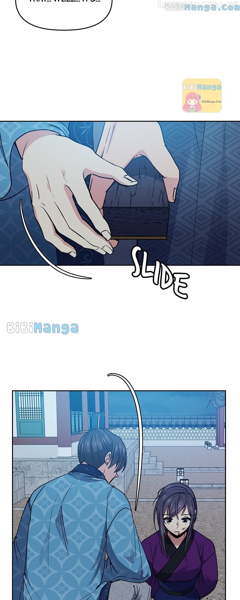 Empress Wi Mokhwa chapter 109 page 20