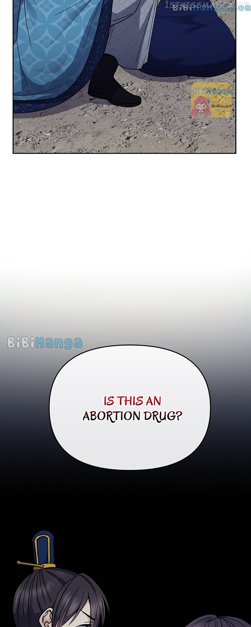 Empress Wi Mokhwa chapter 109 page 21